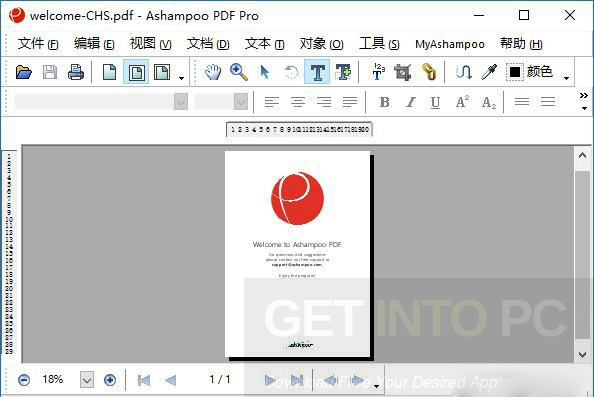 Ashampoo PDF Pro 3.0.9 Crack 2023 + Serial Key Full Download [Latest]